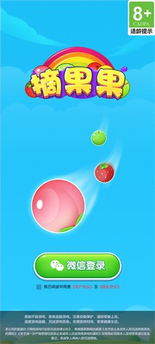 ժ����׬ǮС��Ϸv1.0.1.6 �ٷ�����