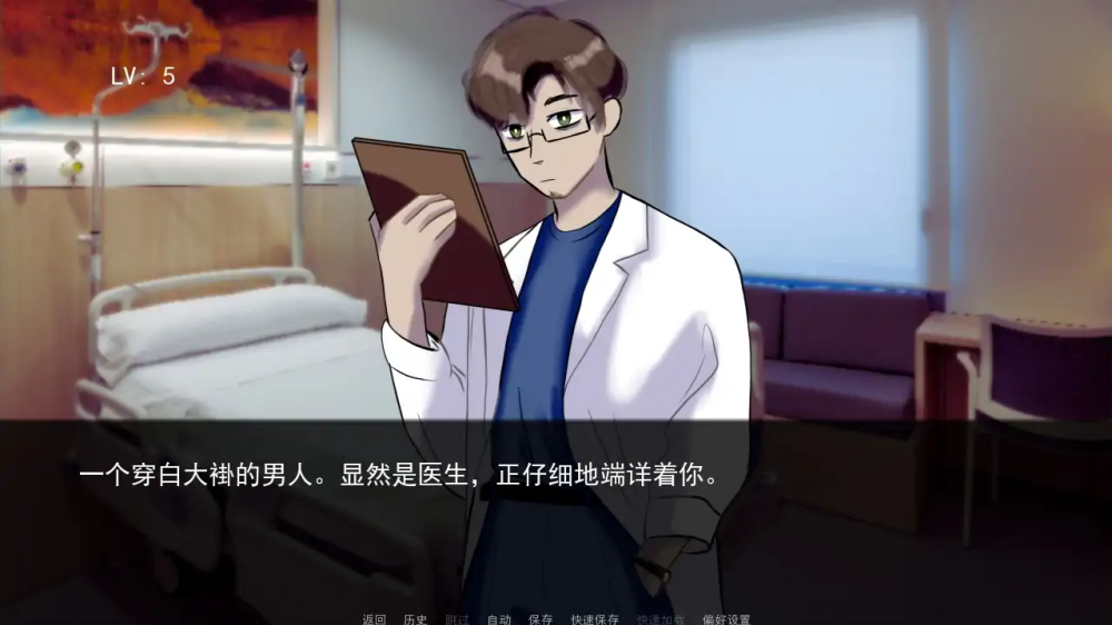 Fearme��Ϸv2.0 �ֻ���