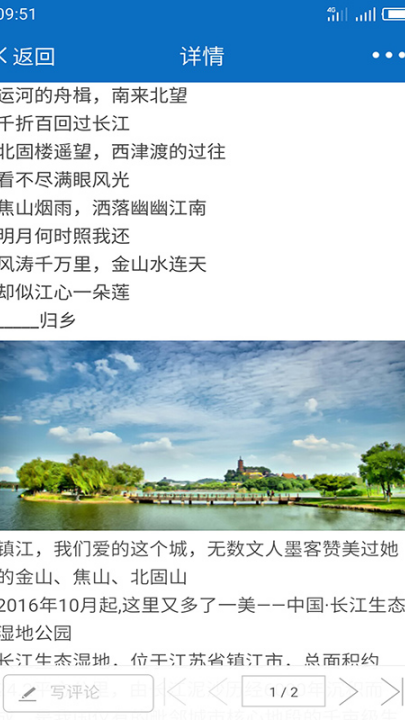 my0511�ֻ���v6.9.8 ���°�