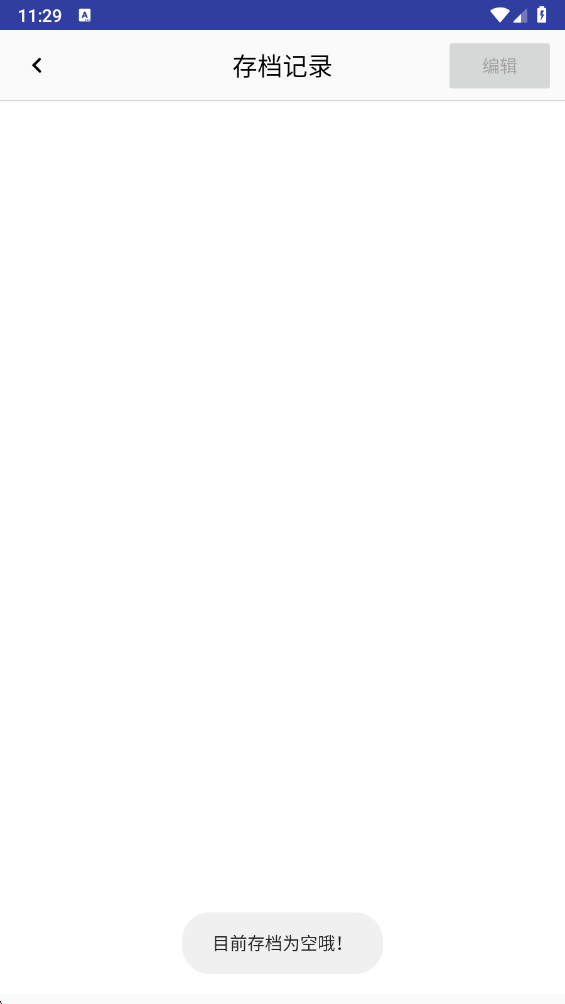 Colourful LED����(LED��ʾ��)v22.22.80 ��׿��