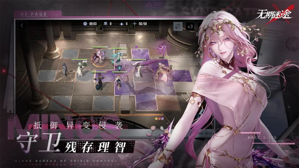 ������;bilibili�ٷ���v2.3.58.0 ���°�