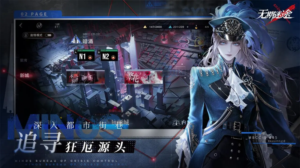 ������;bilibili�ٷ���v2.3.58.0 ���°�