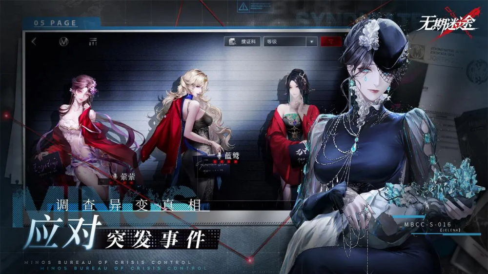 ������;bilibili�ٷ���v2.3.58.0 ���°�