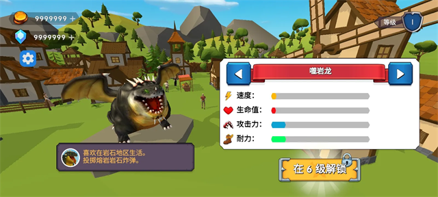 ��֮�ػ�����Ϸv5 ��׿��