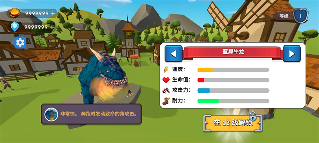 ��֮�ػ�����Ϸv5 ��׿��