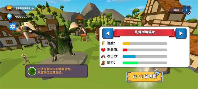 ��֮�ػ�����Ϸv5 ��׿��