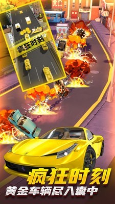 �����ƻ�����ս��Ϸv1.0.16 ��׿��