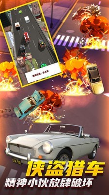 �����ƻ�����ս��Ϸv1.0.16 ��׿��