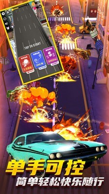 �����ƻ�����ս��Ϸv1.0.16 ��׿��