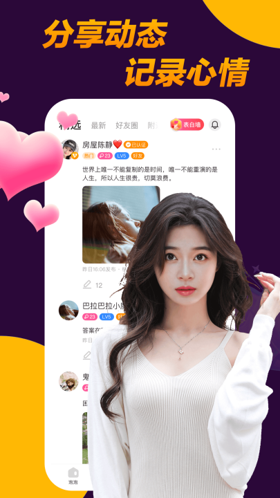 ������������v1.6.1.3 ���°�