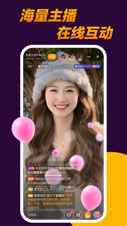 ������������v1.6.1.3 ���°�