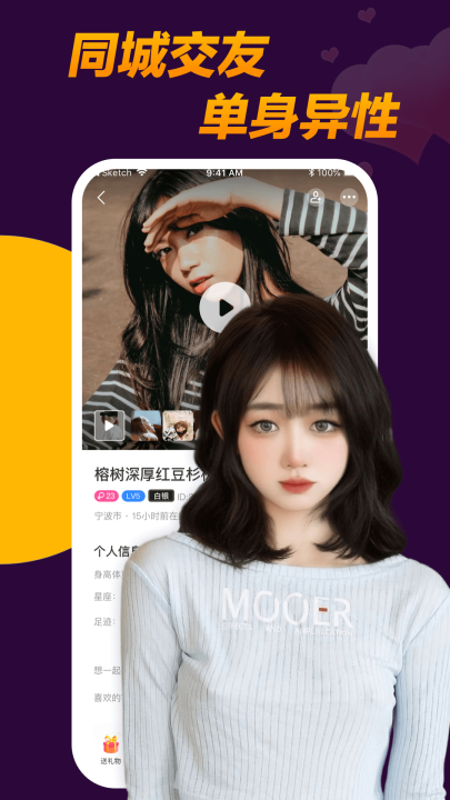 ������������v1.6.1.3 ���°�