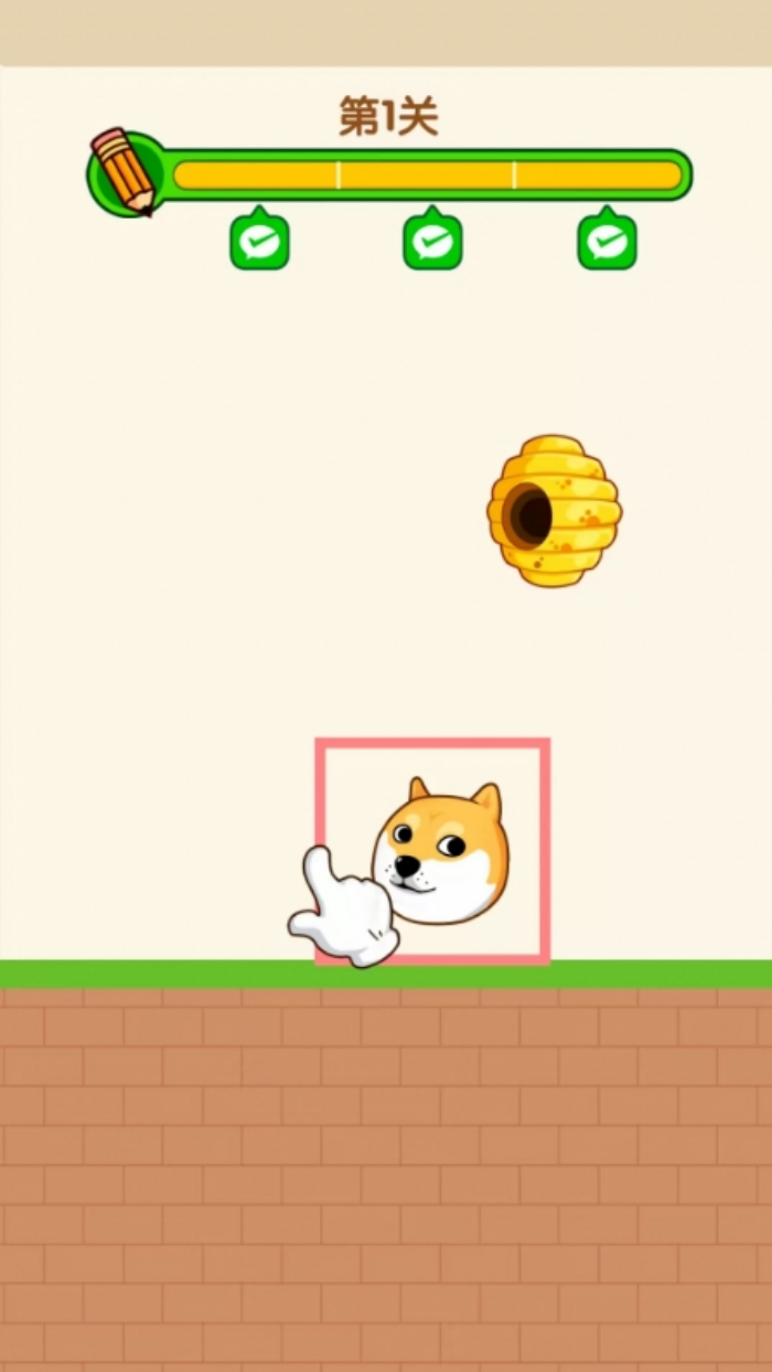 ���˸����ٷ�����v1.0.1 ��׿��