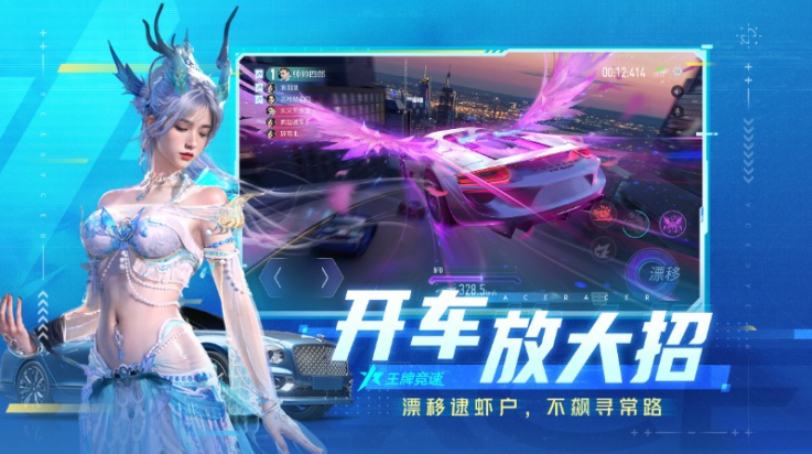 ���ƾ��ٻ�Ϊ��v5.6.9 ��׿��