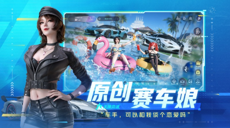 ���ƾ��ٻ�Ϊ��v5.6.9 ��׿��