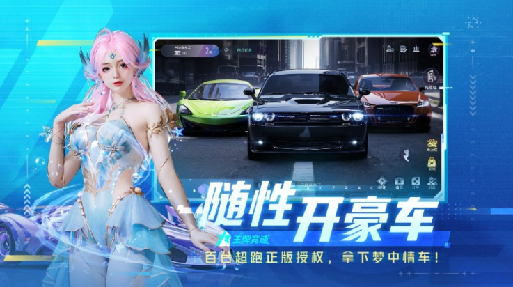 ���ƾ��ٻ�Ϊ��v5.6.9 ��׿��