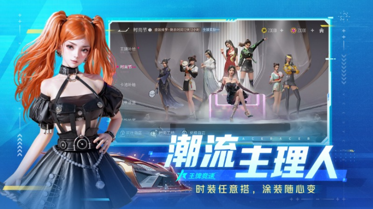 ���ƾ��ٻ�Ϊ��v5.6.9 ��׿��