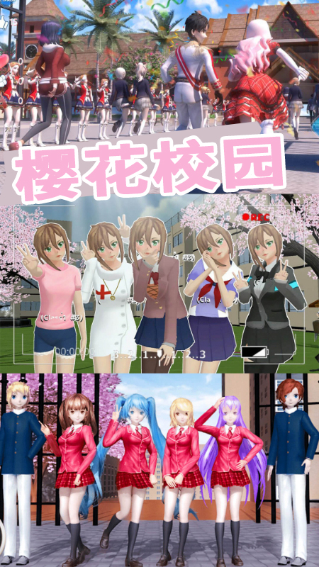 ӣ��У԰��ʵģ������Ϸv2.3.515 ��Ϊ��