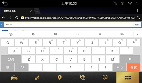�ѹ����뷨vivo���ذ�����(�ѹ����뷨���ư�)v11.41.14023.2509110949 ��׿��