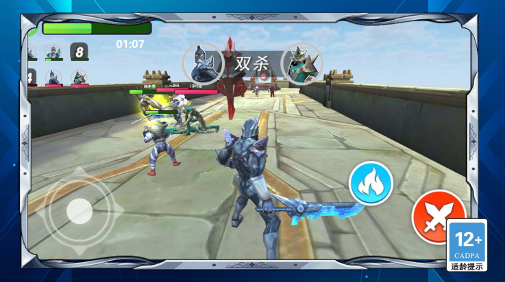 ����ס�˰��ϵܶ���Ϸv1.4.0 ���°�