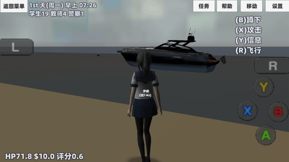 �Ķ�����¼��Ϸ����v1.0.7 �ٷ���