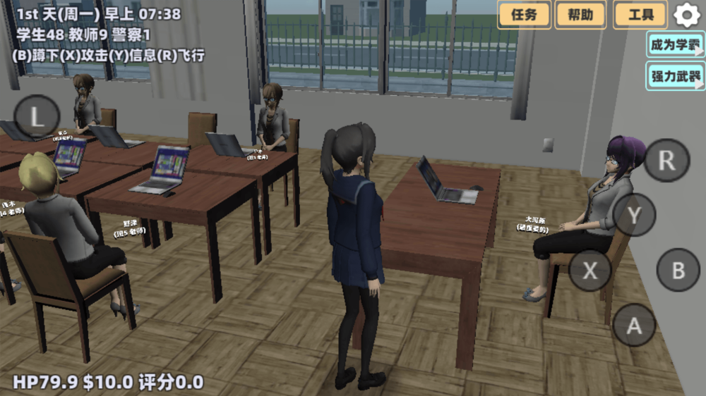 �Ķ�����¼��Ϸ����v1.0.7 �ٷ���