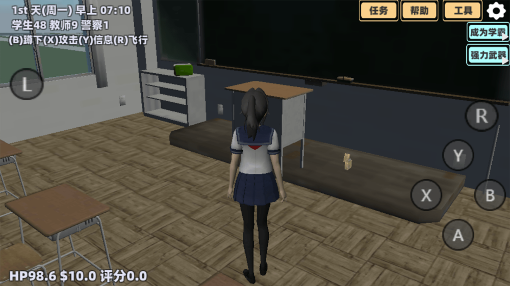 �Ķ�����¼��Ϸ����v1.0.7 �ٷ���