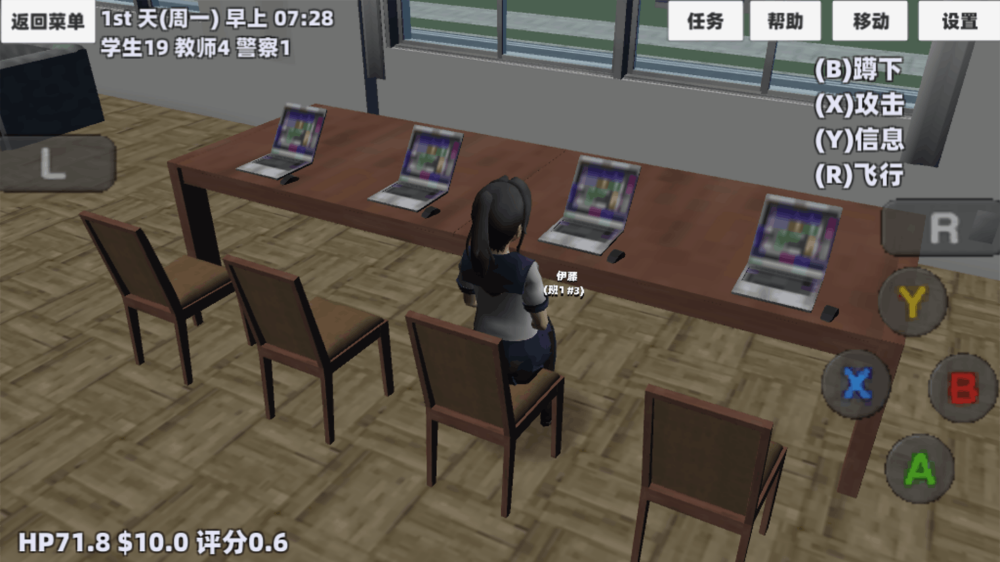 �Ķ�����¼��Ϸ����v1.0.7 �ٷ���