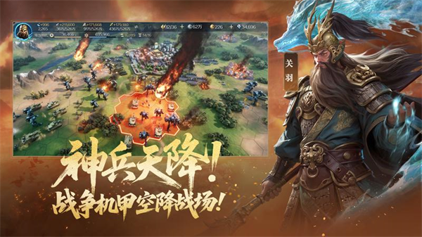 ������Ԫ��Ϸ�ٷ���v1.68.12129 ��׿��