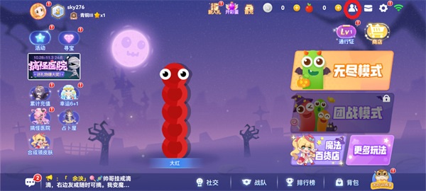 ̰���ߴ�սС��Ϸv5.5.5 �ٷ���