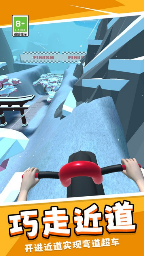 ��񵥳�ģ������Ϸv1.2.1 oppo��