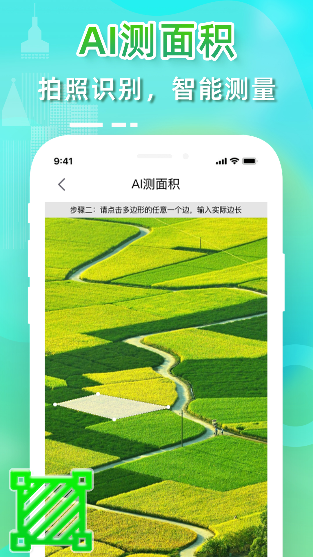 ���ǲ�Ķ���ֻ���׿������v1.1.1 ���°�