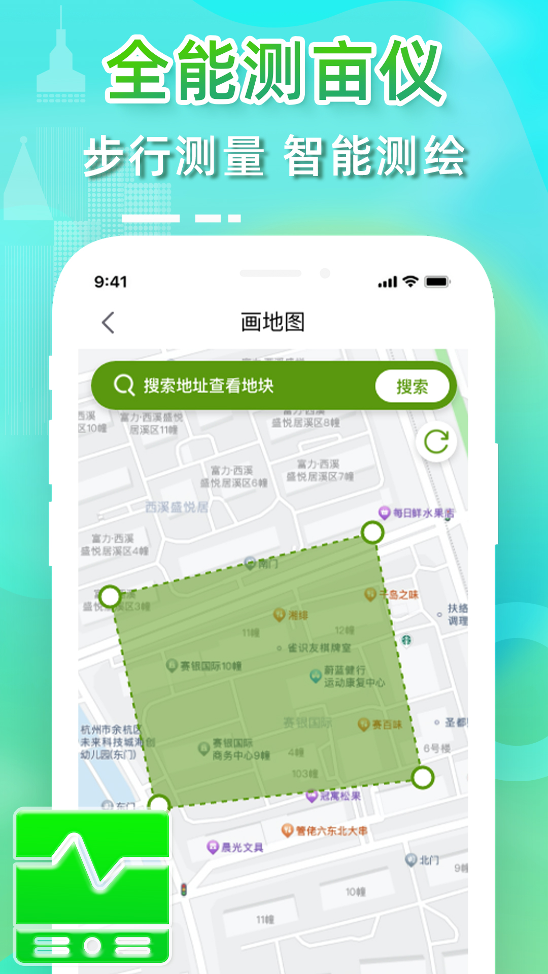 ���ǲ�Ķ���ֻ���׿������v1.1.1 ���°�