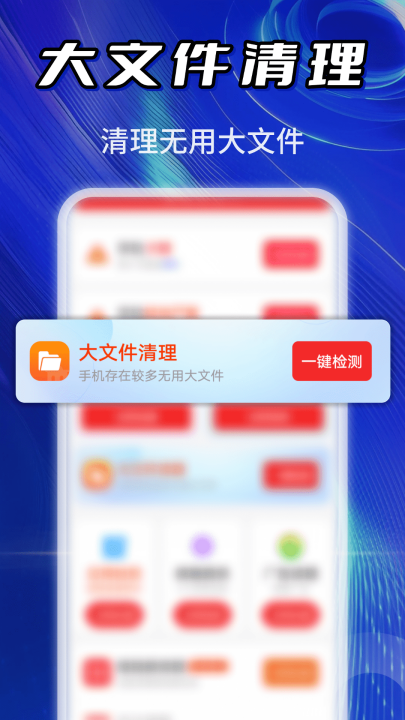 �����������appv4.3.60.04B ���°�