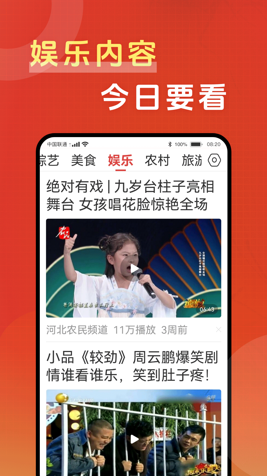 ����Ҫ���ٷ���v2.19 ��׿��