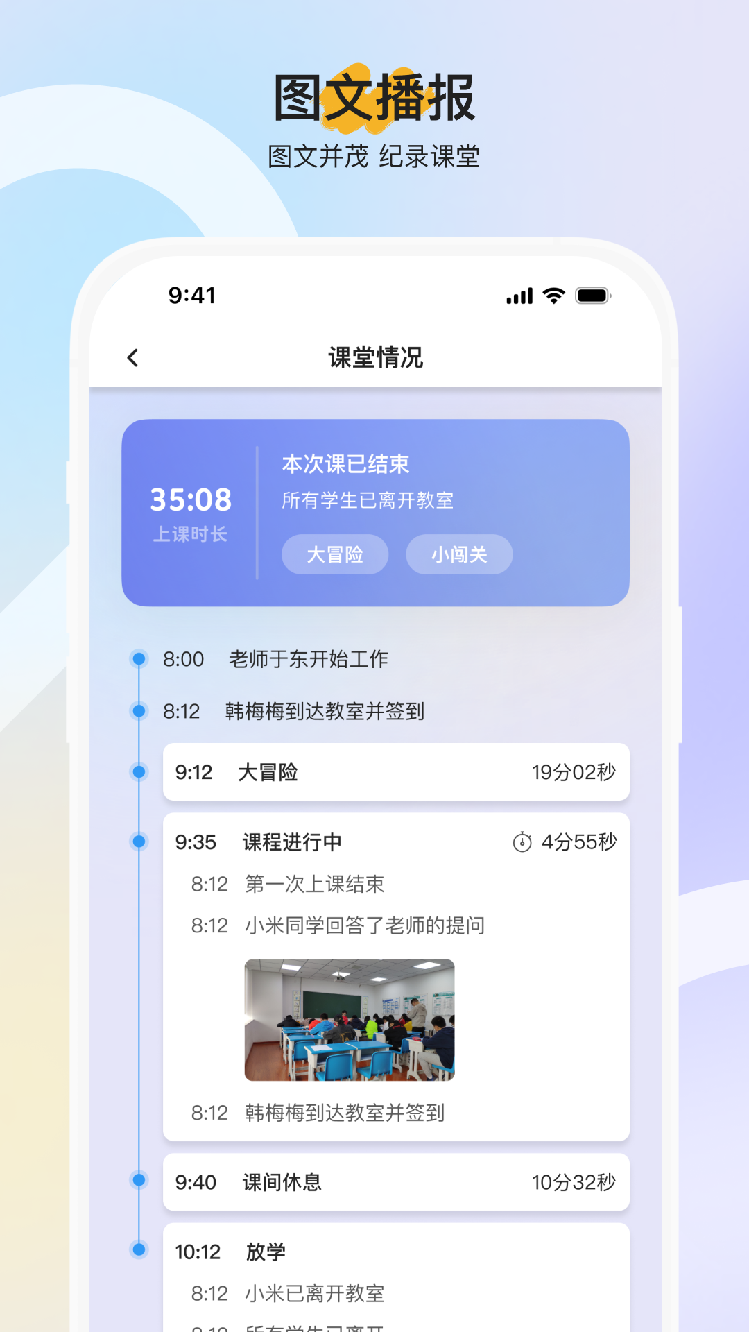 ��ѧ�ҳ���v3.2.4 ���İ�