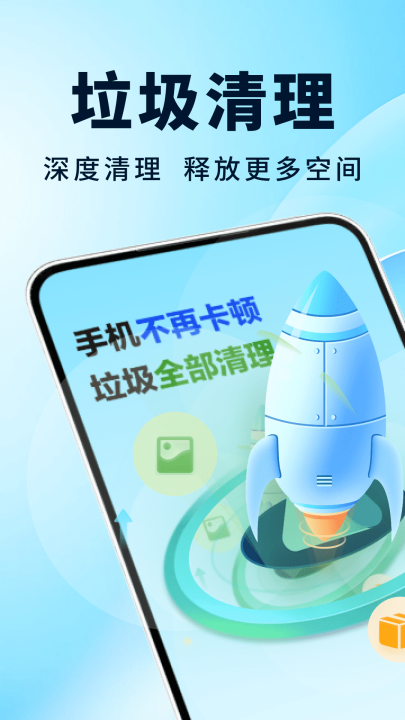 �������Ǵ�ʦappv4.3.65.00 ���°�