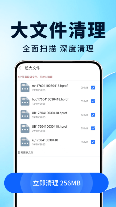 �������Ǵ�ʦappv4.3.65.00 ���°�