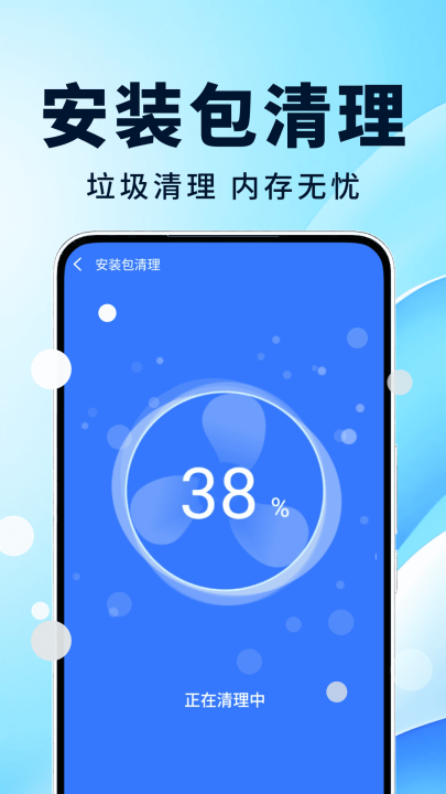 �������Ǵ�ʦappv4.3.65.00 ���°�