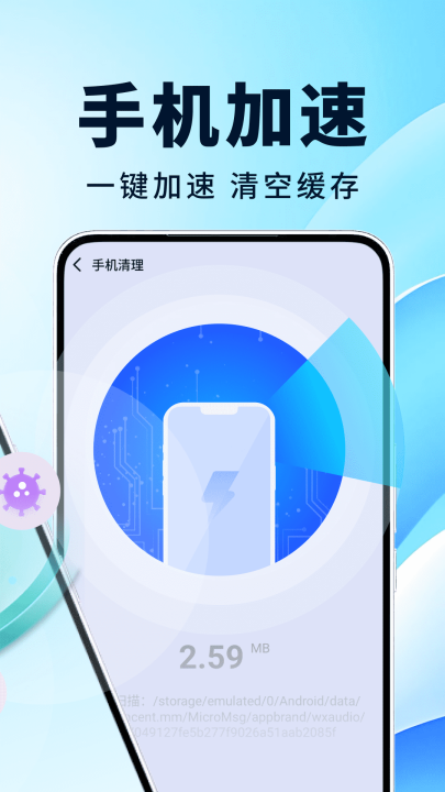 �������Ǵ�ʦappv4.3.65.00 ���°�