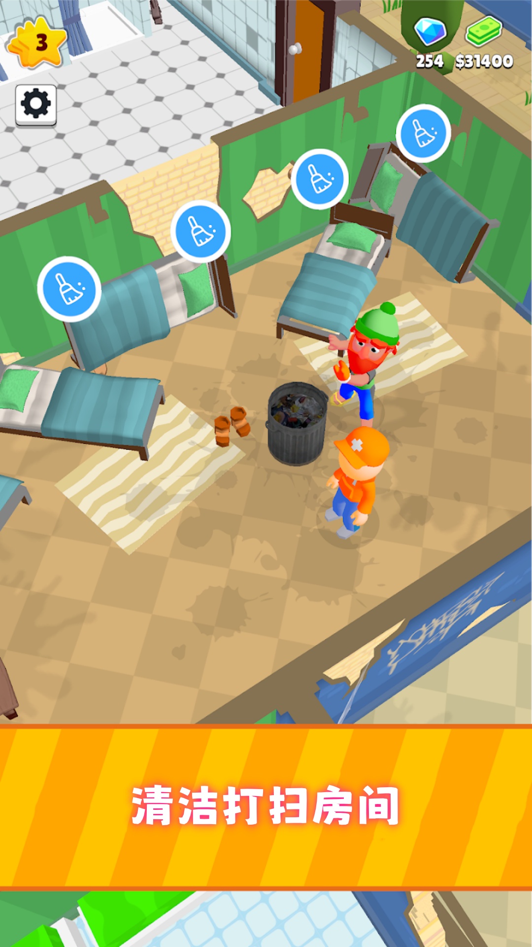 �Ƶ�ģ�⾭Ӫ��Ϸv300.1.2 ��׿��