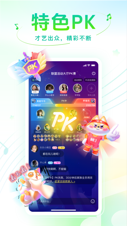 �������°�v2.1.5.6 ��׿��