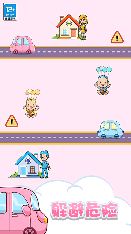 �ҵ�������Ϊ��v1.0.8 ������