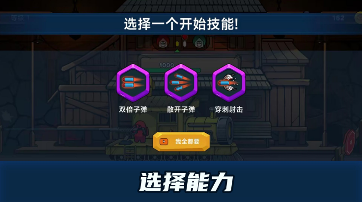 ������ʿ��Ϸv300.1.5 ���°�