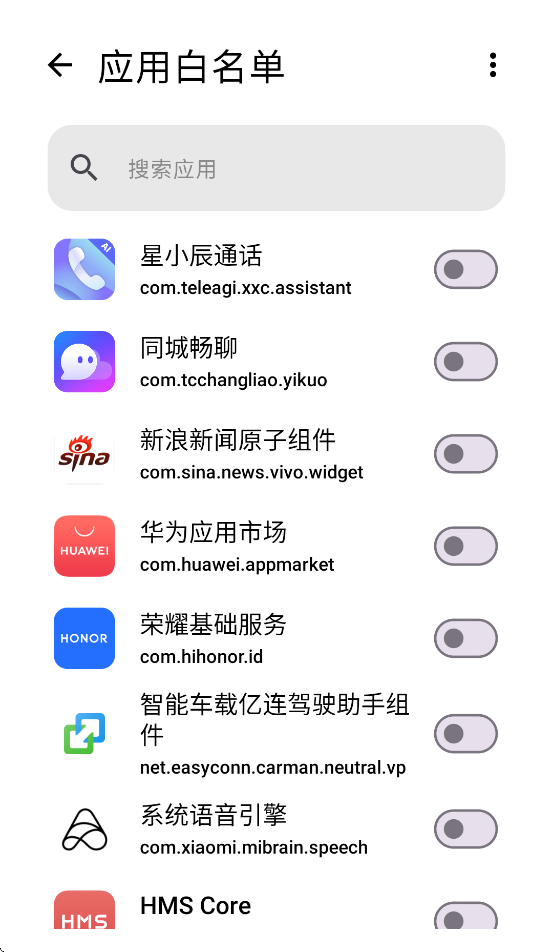 skip����v3.1.0 ���°�