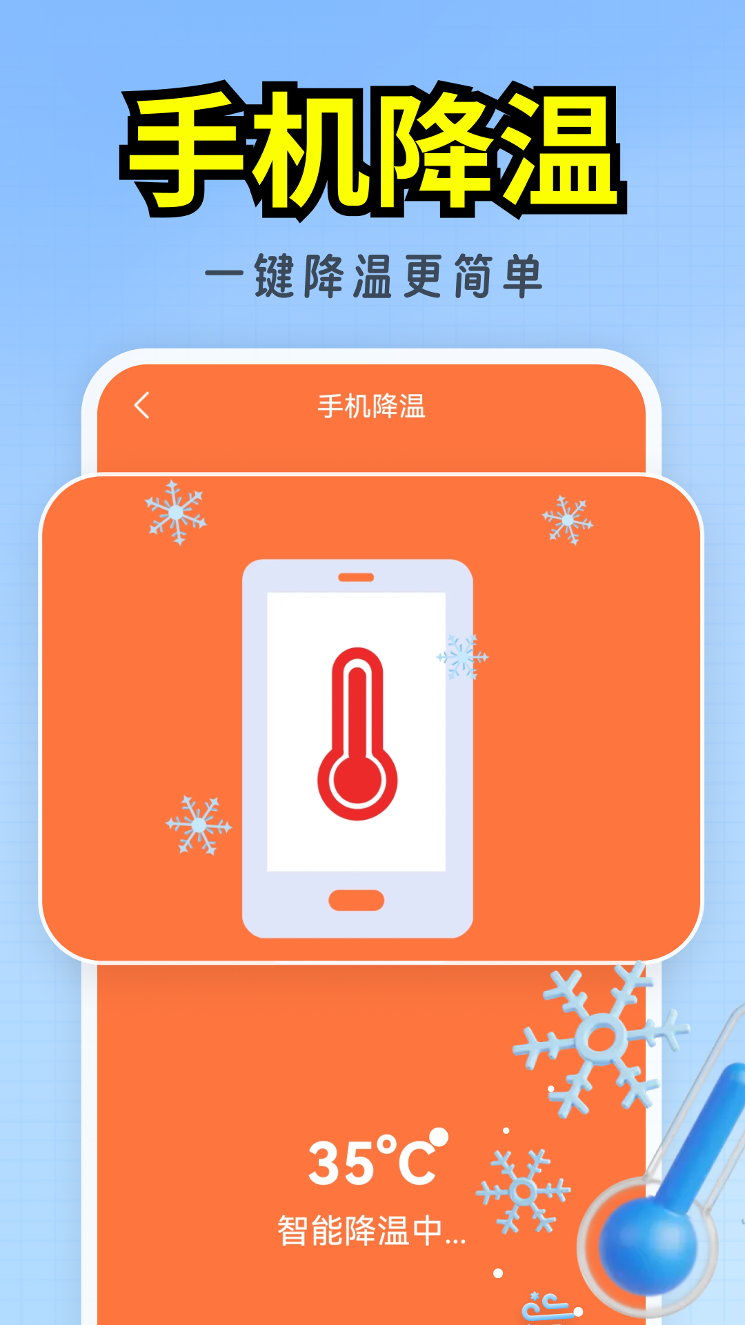 �����������°�v4.3.56.03 ��׿��