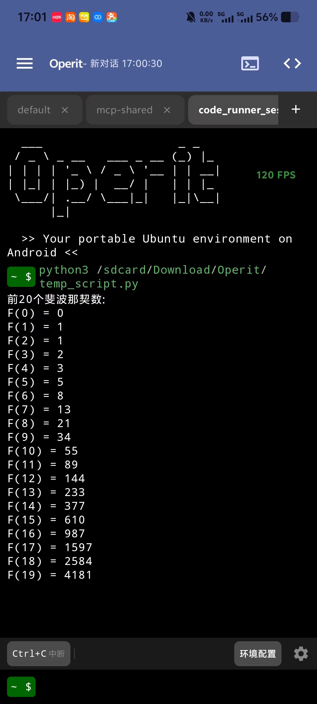 operitai�ٷ�����v1.9.1 ���°�