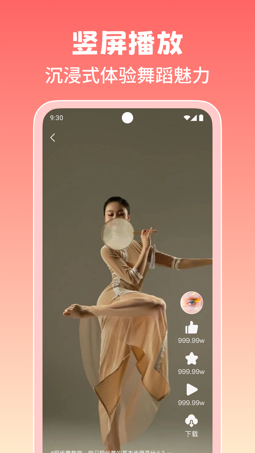 ��ѹ㳡������v1.0.6 ���°�