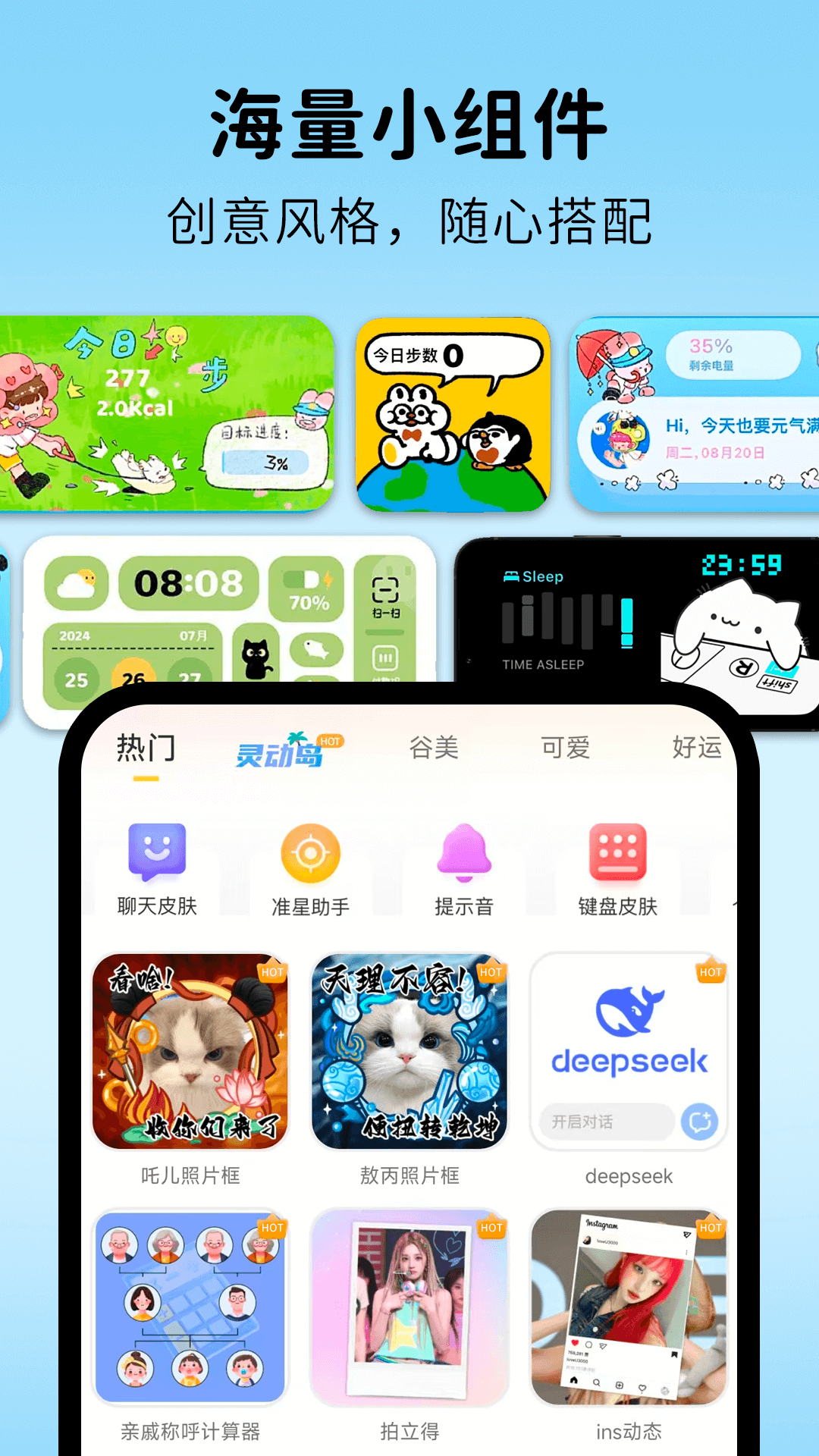 ͿͿ��ֽ���appv1.1.8 ��׿��