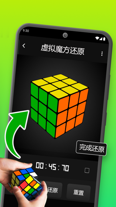 ħ����ԭ��app�������v3.2.0 ���°�